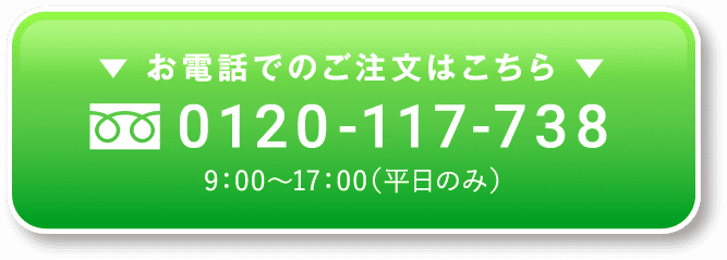 「ラリッチ スカルプ」を今すぐ試してみる