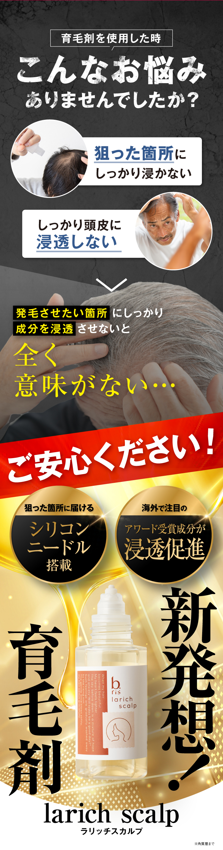 こんなお悩みありませんでしたか？