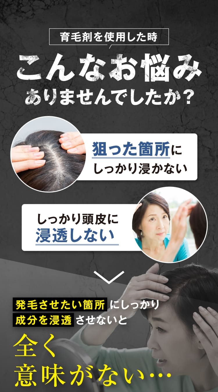 こんなお悩みありませんでしたか？