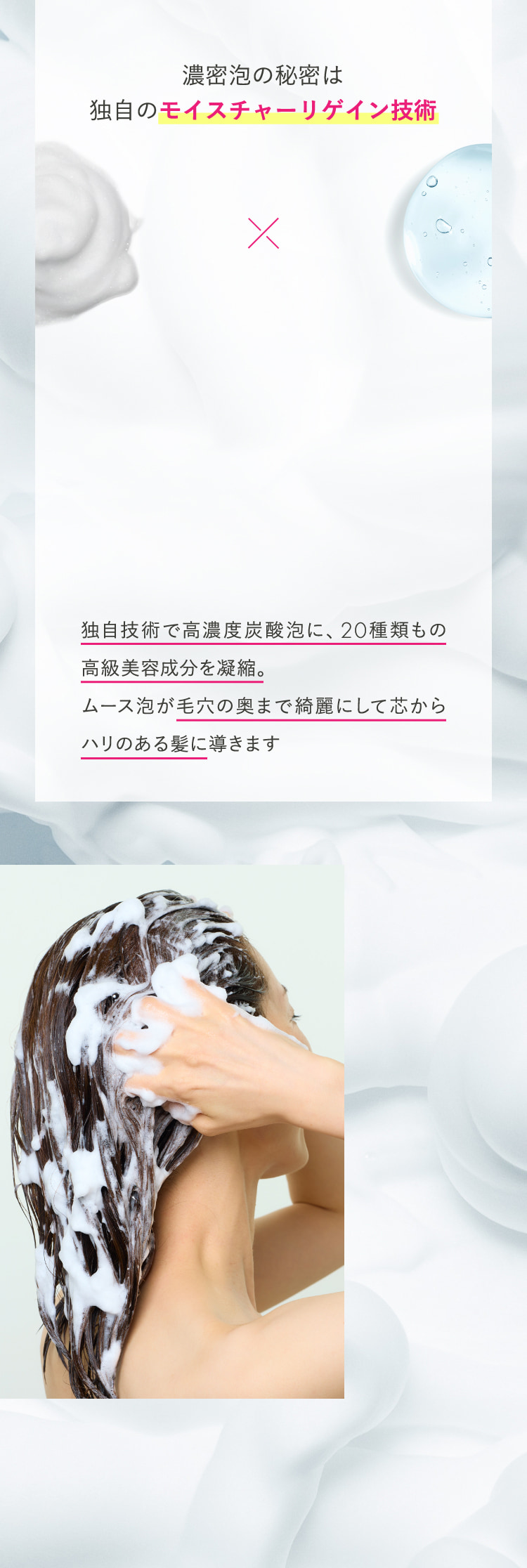 POINT1