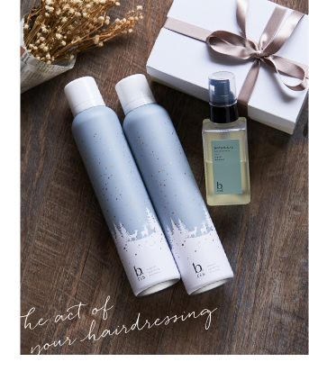 Winter Collection 2021 - b.ris（ビーリス）公式